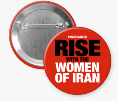rise with the women of iran